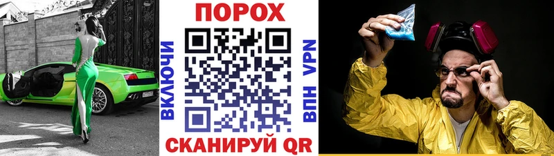 Amphetamine 97% Пыть-Ях