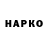 ТГК концентрат Barakyda Toni