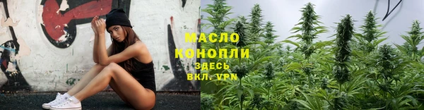наркотики Белоозёрский