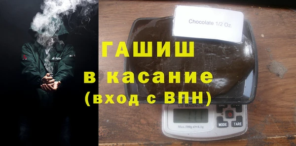 наркотики Белоозёрский