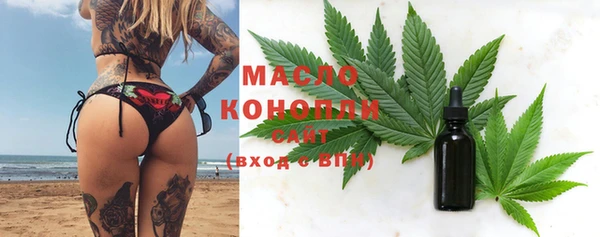 марки lsd Беломорск