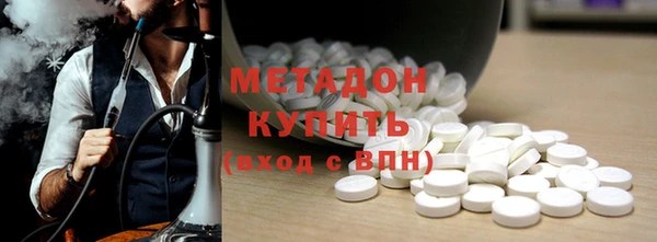 наркотики Белоозёрский
