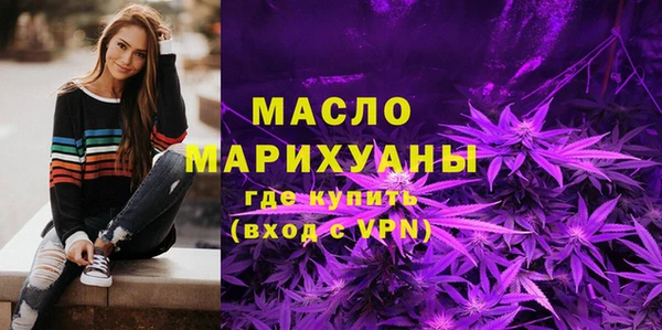 марки lsd Беломорск