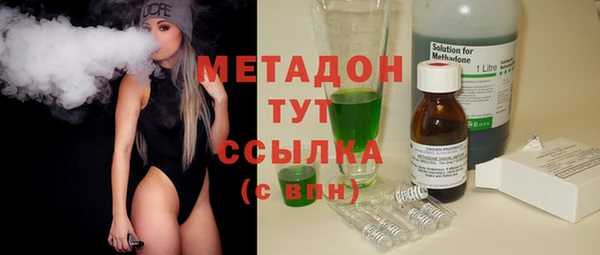 наркотики Белоозёрский