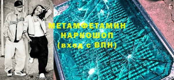 наркотики Белоозёрский