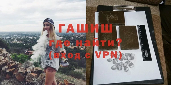 кокаин премиум Семилуки