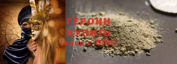 марки lsd Беломорск