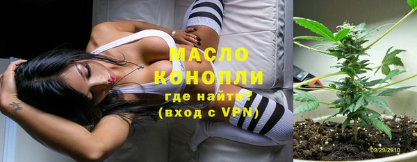 наркотики Белоозёрский