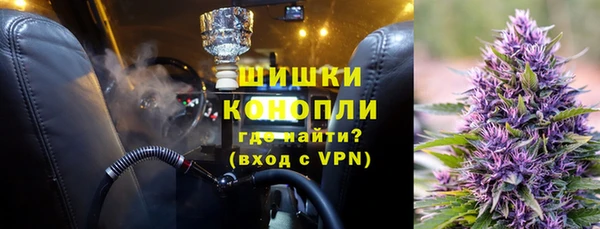марки lsd Беломорск