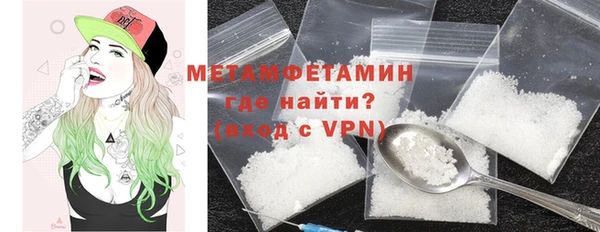 наркотики Белоозёрский