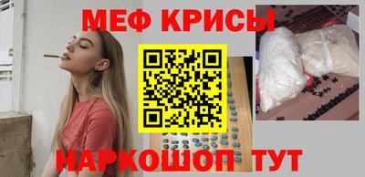 дживик Краснознаменск