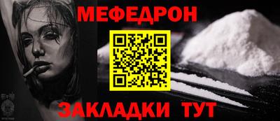 спиды Туймазы