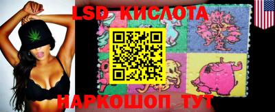 дживик Краснознаменск
