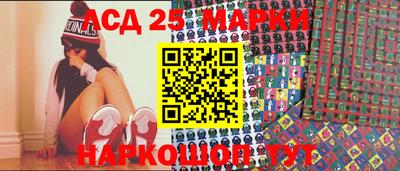 дживик Краснознаменск