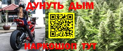 меф VHQ Краснокаменск