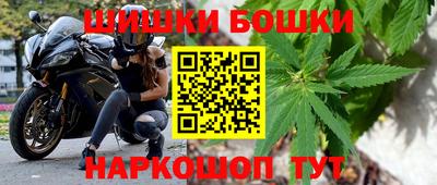 дживик Краснознаменск