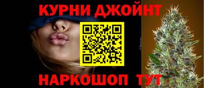 кокаин премиум Тула