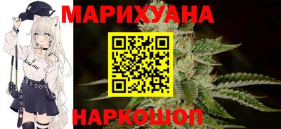 дживик Краснознаменск