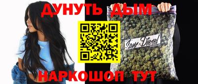 дживик Краснознаменск