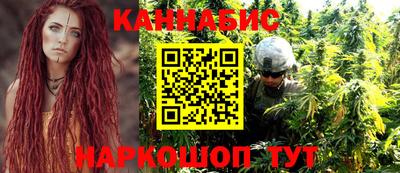 меф VHQ Краснокаменск