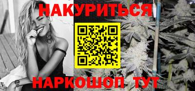 дживик Краснознаменск