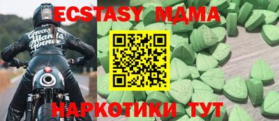дживик Краснознаменск