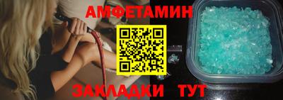 дживик Краснознаменск
