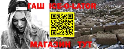 дживик Краснознаменск