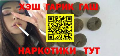 дживик Краснознаменск