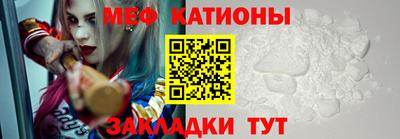 дживик Краснознаменск