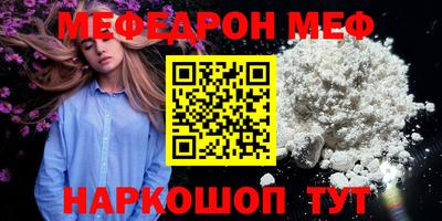 дживик Краснознаменск