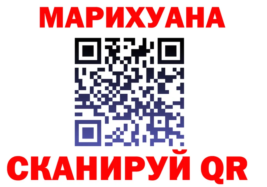 A PVP СК ТОР площадка MEGA Пыть-Ях