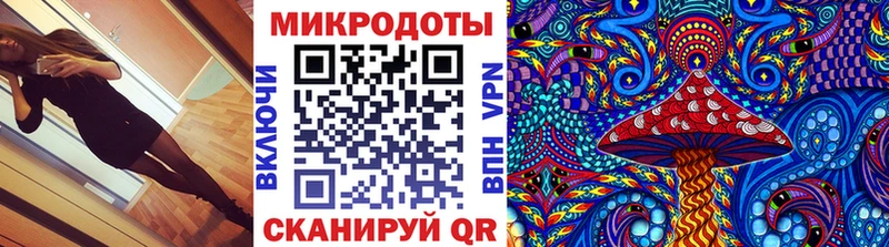 MEGA сайт  купить   Пыть-Ях  Псилоцибиновые грибы Psilocybine cubensis 